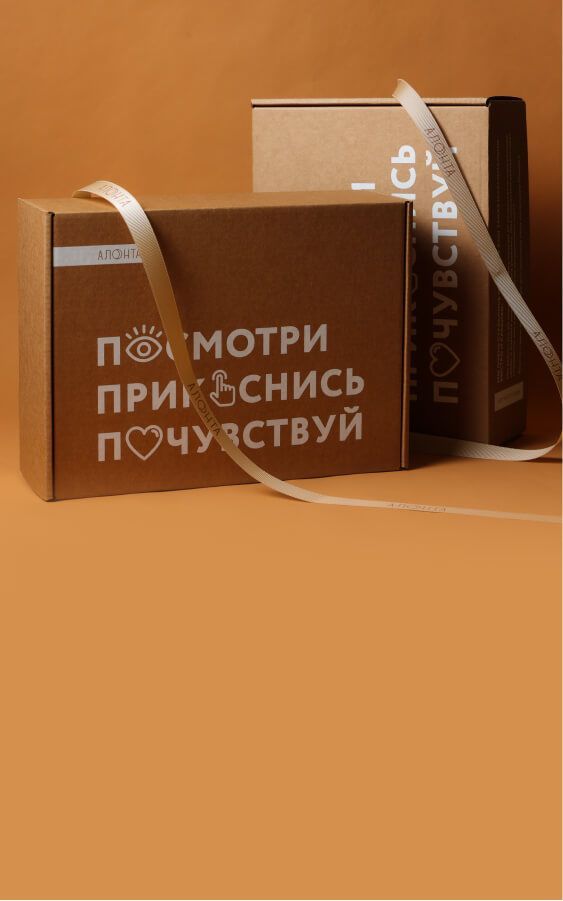 Бесплатная доставка по всей России от 4 000₽