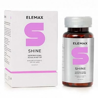 бад к пище "шайн" ("shine") (капсулы массой 600 мг) 60 капсул