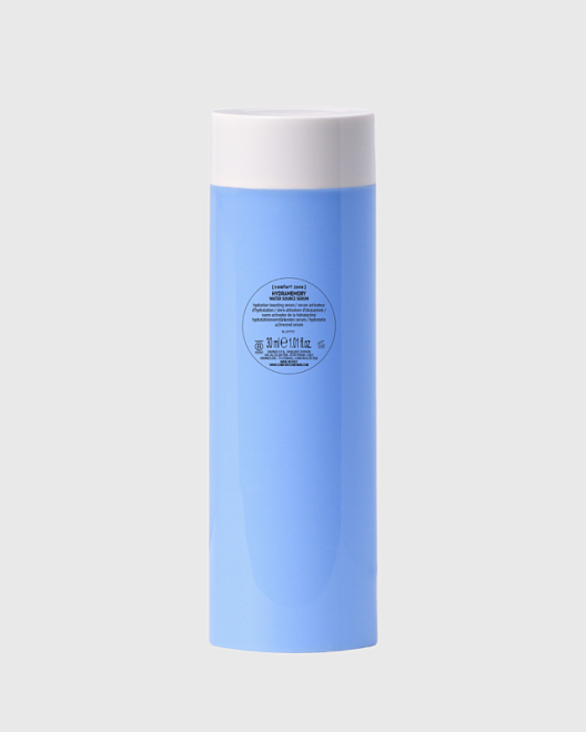 hydramemory water source serum refill / сыворотка для лица увлажнение и сияние (сменный блок) , 30 м