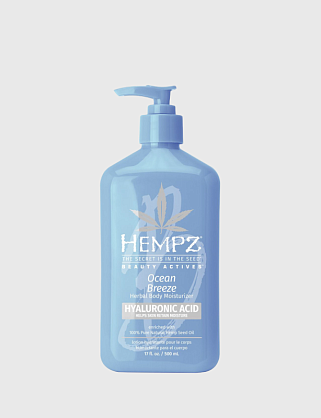 молочко для тела с гиалуроновой кислотой свежий ветер / beauty actives ocean breeze (500ml) молочко для тела с гиалуроновой кислотой свежий ветер / beauty actives ocean breeze (500ml)