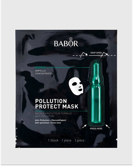 ампульная маска с пробиотиками / pollution protect + mask