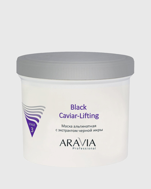 "aravia professional" маска альгинатная с экстрактом черной икры black cfviar-lifting550мл/8