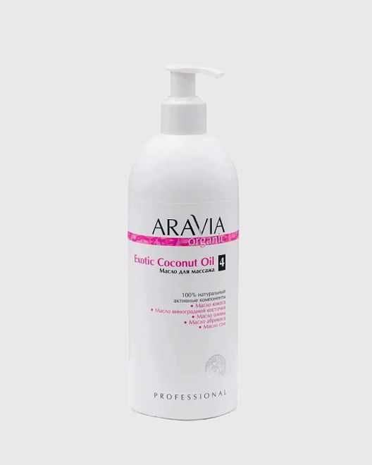 "aravia organic" масло для расслабляющего массажа exotic coconut oil, 500 мл/6