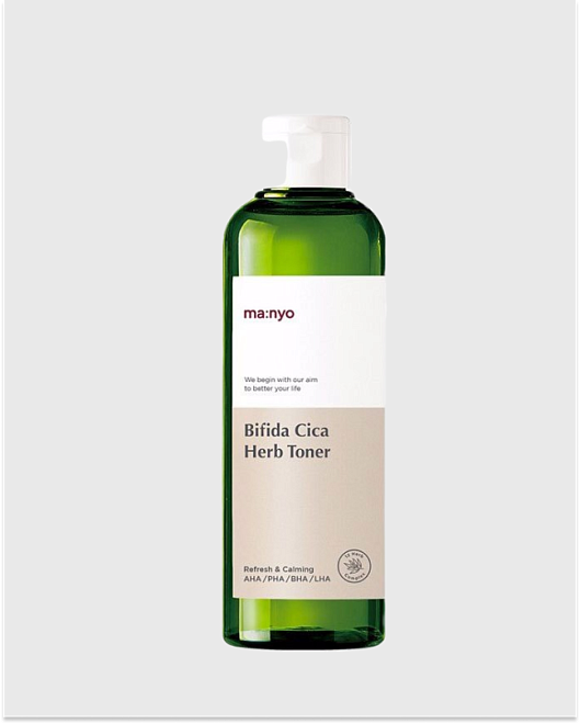 bifida cica herb toner 210ml