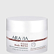 "aravia organic" масло для тела восстанавливающее cocoa body butter,300