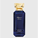 chopard chopard collection мж товар парфюмерная вода - neroli a la  cardamome du guatemala 50 мл