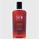 daily deep moisturizing shampoo ежедневный увлажняющий шампунь, 450 мл.