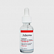 jsderma  acnetrix control ac serum (30ml) сыворотка с ниацинамидом и цинком