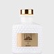 диффузор «istanbul» стакан белый глосс 200ml (тубус)