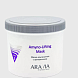 "aravia professional" маска альгинатная c аргирелином amino-lifting550мл/8