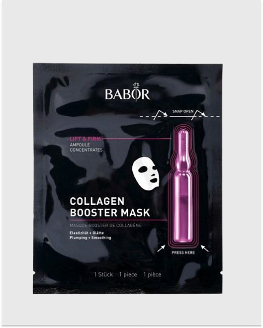 ампульная маска активатор коллагена / collagen booster + mask