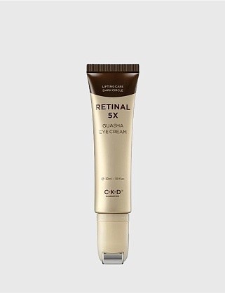 крем для лица омолаживающий - retino collagen small molecule 300 cream, 40мл