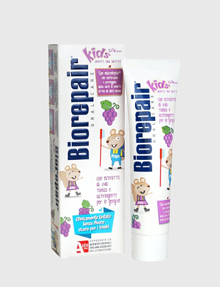 junior grape зубная паста детская со вкусом винограда 50 мл junior grape зубная паста детская со вкусом винограда 50 мл