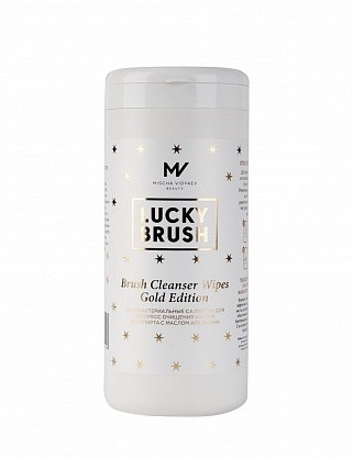 антибактериальные бесспиртовые салфетки cleanser wipes alcohol free gold edition для очищения кистей