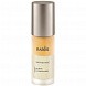 экспресс увлажнитель skinovage / skinovage calming bi-phase serum