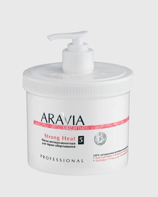"aravia organic" маска антицеллюлитная для термо обертывания «strong heat», 550 мл./4