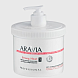 "aravia organic" маска антицеллюлитная для термо обертывания «strong heat», 550 мл./4