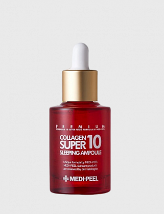 collagen super 10 sleeping ampoule (30ml) ночная ампула с коллагеном collagen super 10 sleeping ampoule (30ml) ночная ампула с коллагеном