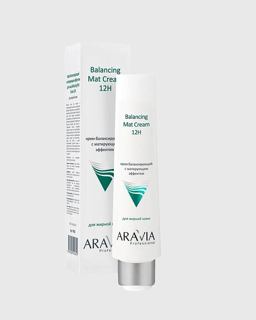 "aravia professional" крем для лица балансирующий с матирующим эффектом 100мл/15
