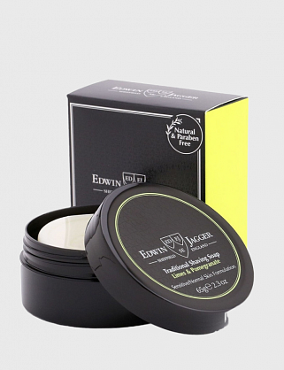мыло для бритья edwin jagger limes & pomegranate (travel container) 65 гр