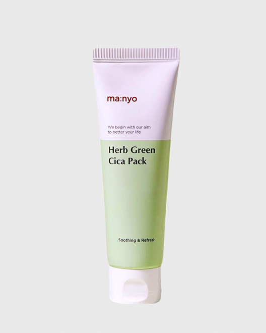 herb green cica pack  75ml