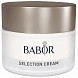 крем селекшн / selection cream