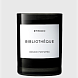 bibliotheque fragranced candle 240 g - свеча