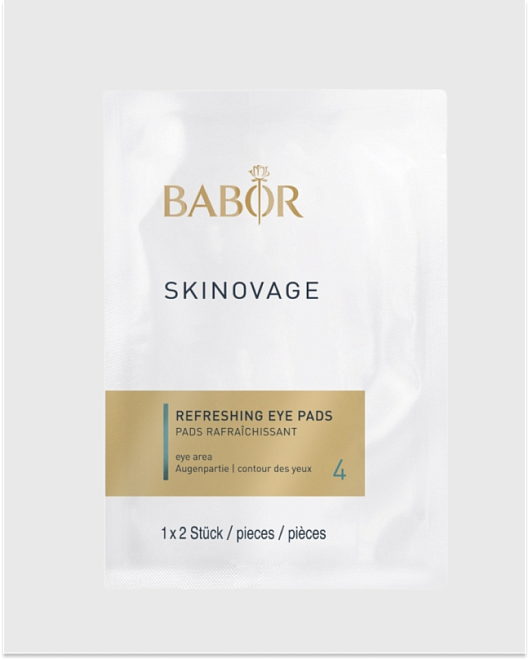 увлажняющие патчи для век skinovage/ skinovage refresing eye pads