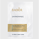 увлажняющие патчи для век skinovage/ skinovage refresing eye pads