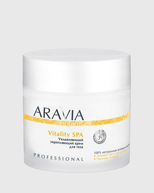 "aravia organic" увлажняющий укрепляющий крем для тела vitality spa, 300 мл/8