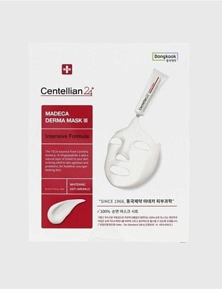 маска тканевая интенсивная - madeca derma mask iii intensive formula, 23мл