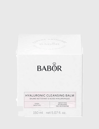 очищающий бальзам с гиалуроновой кислотой / hyaluronic cleansing balm очищающий бальзам с гиалуроновой кислотой / hyaluronic cleansing balm