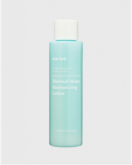 thermal water moisturizing lotion 155ml