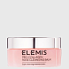 бальзам для умывания роза про-коллаген/pro- co rose cleansing balmllagen