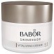 крем совершенство кожи skinovage / skinovage vitalizing cream
