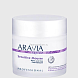 "aravia organic" крем для тела смягчающий sensitive mousse, 300 мл/8