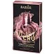 ампулы гран крю / grand cru