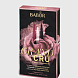 ампулы гран крю / grand cru