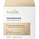 крем рич совершенство кожи skinovage /skinovage vitalizing cream rich