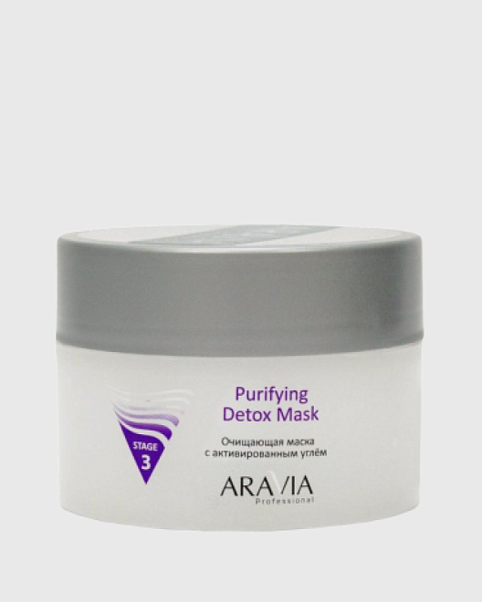 "aravia professional" очищающая маска с активированным углем purifyning detox mask, 150мл/12