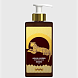african leather smooth body cream 250 ml – смягчающий крем для тела