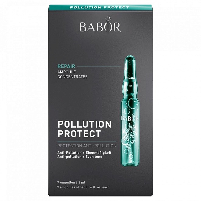 ампулы с пробиотиками / pollution protect ampoule concentrate
