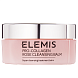 бальзам для умывания роза про-коллаген/pro- co rose cleansing balmllagen