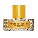 poets of berlin edp 50 ml - парфюмерная вода