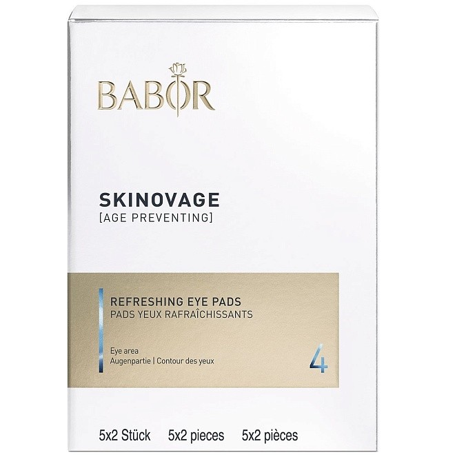 увлажняющие патчи для век skinovage/ skinovage refresing eye pads