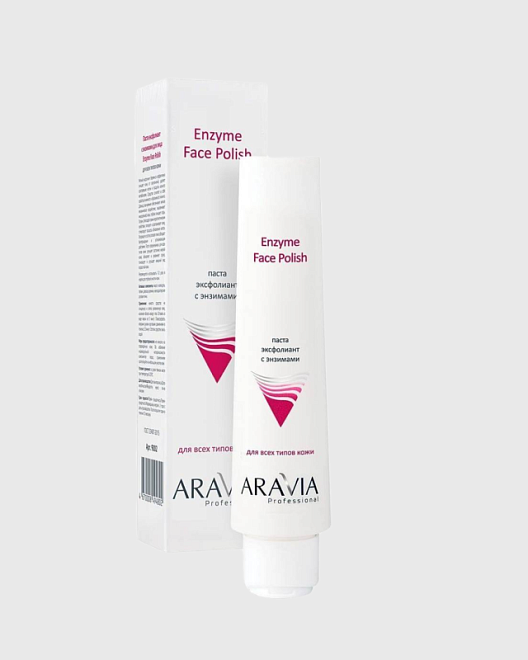 "aravia professional" паста-эксфолиант для лица с энзимами100мл/15