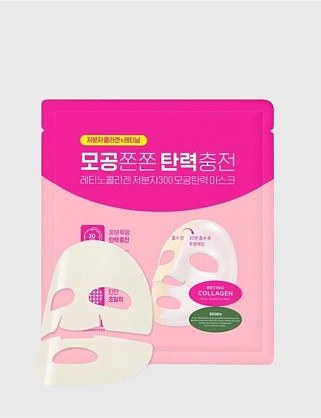 маска для лица коллагеновая - retino collagen small molecule 300 pore & elasticity mask, 31г