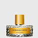 morning chess edp 50 ml - парфюмерная вода