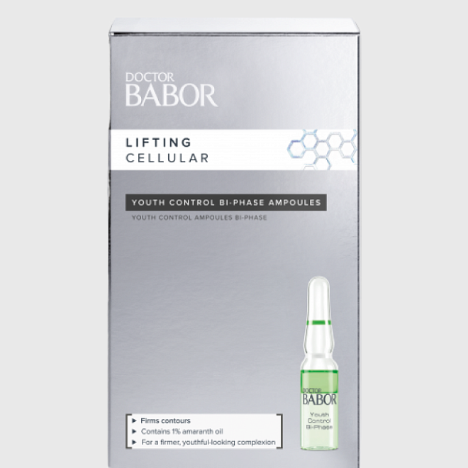 биоцеллюлозная маска для чувствительной кожи skinovage/ skinovage calming cellulose mask