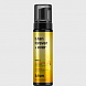 b.tan forever & ever 200 ml